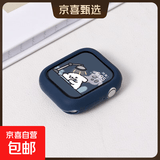 适用applewatch硅胶保护壳S11边框壳iwatchS10/se代半包软壳硬壳41mm/45mm苹果手表表带防摔 半包软壳-午夜蓝 iwatchS10/11【46mm表盘】