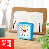 电子小闹钟学生用专用闹铃简约极简桌面时钟儿童男女孩起床神器 蓝色小闹钟【静音机芯 送电池】