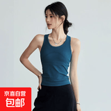 工字运动背心女一体式美背内衣防震跑步瑜伽服外穿训练健身上衣 藏青色【工字美背背心/含胸垫】 L 110-125斤