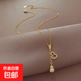 钛钢气质葫芦吊坠项链女轻奢小众设计精致锁骨链高级感时尚毛衣链 葫芦锆石项链