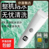 婴儿静音防水理发器婴儿理发器宝宝剪发器儿童电动防水理发器器电动推剪婴童剃头神器 咕米白便携装送大礼包