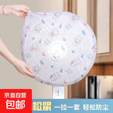 风扇保护罩防尘套落电扇防尘罩风扇收纳袋挂扇收纳风扇收纳挂袋子 印花防尘罩 5个装