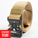 战术腰带男学生军训作训户外运动多功能加厚工装裤带自动扣皮带 卡其色眼镜蛇帆布带 120cm