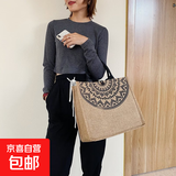 【补贴】时尚休闲帆布包女单肩包上班托特包手提包大容量通勤包 时尚棕