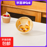 迪士尼疯狂动物城饭碗釉下彩高颜值卡通餐具家用儿童2025新款饭碗 尼克荷口饭碗