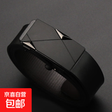 皮带男真皮自动扣裤腰带男士皮带商务休闲百搭时尚青年韩版潮老板 枪黑色扣