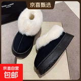 2025新款秋冬雪地靴女款时尚百搭厚底加绒加厚保暖网红外穿毛毛鞋 8806雪地靴-黑色 36 -37适合35-36