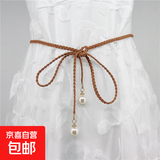 女士腰带女装饰腰绳连衣裙配饰简约百搭腰链女时尚 腰带pu编织圆坠：驼色(长140cm)
