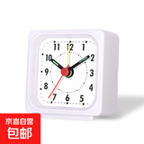 电子小闹钟学生用专用闹铃简约极简桌面时钟儿童男女孩起床神器 白色小闹钟【静音机芯 送电池】