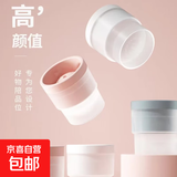 大冰球冰格制作器圆形威士忌速冻冰盒神器家用冰格硅胶大冰块模具 颜色随机 2个