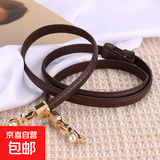 珍珠百搭女士细腰带对扣时尚配连衣裙子衬衫西装小皮带高级感 咖色 98cm
