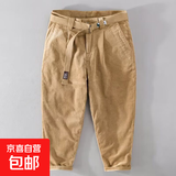 日系复古CityBoy港风锥形阔腿工装牛仔裤宽松直筒休闲萝卜灯笼裤 卡其色 3XL