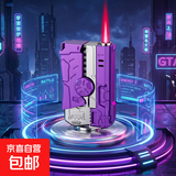 机甲指尖陀螺火机二合一创意旋转解压可充气变形玩具礼物儿童 香芋紫【单机1个】