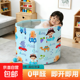 泡澡桶宝宝洗澡桶家用泡澡折叠桶便携式儿童洗澡盆浴桶游泳桶浴盆 动物王国【保温】55*40cm（建议0~8岁）