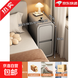 极窄床头柜简约现代卧室夹缝窄柜迷你小型床边置物架收纳柜实木柜 浅灰色【升级加厚环保实木】店长推荐 30x40x50cm 整装发货 送货入户