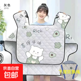 电动车挡风被新款防水保暖摩托电瓶车三轮车电车防水防雨防晒防风罩遮阳罩防晒夏季四季通用 富的牛油