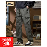 【防水显瘦透气】工装裤男直筒裤休闲裤男新款时尚潮流ins长裤男 9011休闲裤军绿色-FX 4XL 【建议160-180斤】