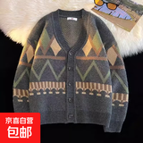 2024秋冬新款港风新款撞侣拼接开衫慵懒风男开衫毛衣外套针织衫 B055-灰绿色 2XL