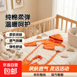 秋冬儿童婴儿纯棉连体衣长袖爬服衣服连体衣衣服睡衣 桔红色 包手包脚 90cm