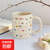 网红爱心星星马克杯ins陶瓷陶瓷杯水杯情侣可爱高颜值家用咖啡杯 网红爱心星星马克杯  1只装