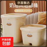 泡脚桶家用过小腿高深洗脚盆秋冬保温学生宿舍过膝养生熏蒸足浴桶 矮款【24cm】 带提手简约白【无盖款】