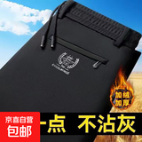秋冬男直筒裤加绒加厚长裤中青年弹力商务百搭休闲裤舒适男装裤子 黑色【加绒款】 4XL