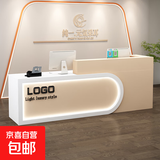 服装店收银台柜台店铺小型前台接待台简约现代理发奶茶店美容吧台 奶茶色+白色 送氛围灯右侧备注 100x60x100cm