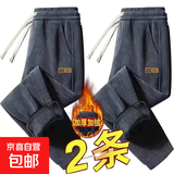 清仓捡漏商场专柜撤回男士条绒裤子秋冬季宽松灯芯绒休闲运动长裤 灰色+灰色【加绒款 两件装】 3XL 建议140-160斤