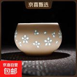 忘艺羊脂玉瓷茶杯玲珑镂空手绘梅花主人杯新款泡茶小茶杯精致品茗杯子 蓝色玲珑杯-150ml