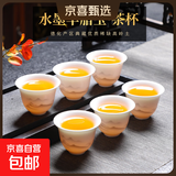 茶杯陶瓷家用功夫茶具喝茶客杯主个人羊脂玉白瓷小杯子单个品茗杯 水墨羊脂玉6只装
