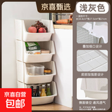 国货之光 厨房置物架阳台玩具储物收纳架家用多层蔬果落地层架 【三层】浅灰色 34.4*27.5*60.7cm