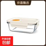 高硼硅玻璃饭盒微波炉加热专用上班族带饭餐盒碗保鲜盒分隔便当盒 米白小号【可微波】 400ml