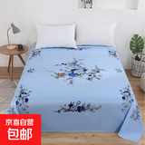 加厚纯棉床单单件全棉老粗布老上海国民印花怀旧复古被单1.5床2.0 经典牡丹-蓝色（直边款） 150x200CM单件床单