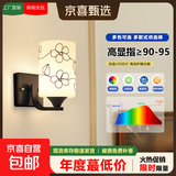 美式壁灯卧室床头灯现代简约led楼梯过道单头阳台书房宾馆墙壁灯 C01-黑色-单头-树叶【玻璃】 LED三色光-无开关