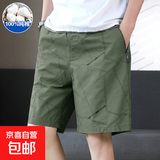 纯棉工装短裤男夏季宽松大码五分裤男士薄款运动休闲沙滩中裤潮流 521军绿色 3XL 【150-170斤左右】