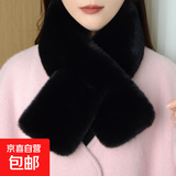 围巾女冬款獭兔毛冬季加厚围脖仿皮草围巾女学生韩版百搭保暖脖套 黑色