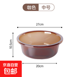 加厚厨房洗菜盆塑料家用小号洗衣服盆子学生宿舍洗脸盆婴儿小面盆 透明咖【中号】 加厚