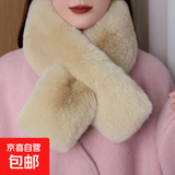 围巾女冬款獭兔毛冬季加厚围脖仿皮草围巾女学生韩版百搭保暖脖套 卡其色