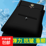 【免烫抗皱】高弹力男士春秋季加绒休闲裤垂顺直筒高腰商务西裤潮 夏季冰丝薄款【黑色】 32 【腰围2尺5】