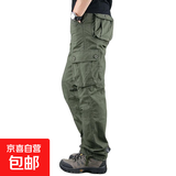 【透气舒适耐磨】春秋款休闲宽松直筒裤耐磨多口袋战术工装裤长裤 六口袋草绿色 32 【腰围2尺5】