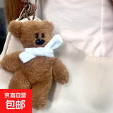 【成品】憨豆先生泰迪熊吱吱叫挂件超高颜值毛绒玩偶书包挂件情侣 蓝围巾 泰迪熊【正版大号】 15厘米左右-送挂链
