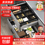 厨房抽屉分隔餐具收纳盒家用橱柜内置分格刀叉筷子置物架厨具收纳 【优选铝材】46*15cm餐具收纳盒