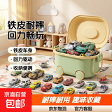 儿童合金回力小车迷你金属越野车小汽车模型玩具收纳桶铁皮车礼物 50只铁皮合金车+2越野（送收纳桶）