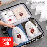 束口袋抽绳袋打底裤包装袋内裤收纳打包袋子旅行收纳袋便携 随机中号款2个  促销【仅35件】