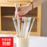 陶瓷陶瓷筷子家用象本防霉抗菌高档白瓷一人一高温 青花筷子5双装