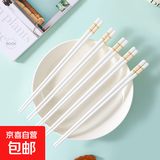 陶瓷陶瓷筷子家用象本防霉抗菌高档白瓷一人一高温 金如意筷子5双装