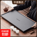 整块仿乌金石茶盘家用简约石头托盘功夫茶具茶海石材大号茶台 仿乌金茶盘40CM*20CM 长方形