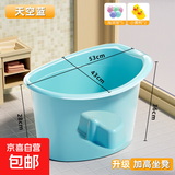 儿童泡澡桶儿童洗澡盆宝宝游泳浴桶可坐家用大号沐浴桶 小号蓝色+礼包0~3岁