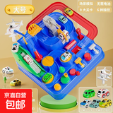 抖音汽车闯关大冒险小火车轨道车套装益智儿童男孩玩具车停车场 大号大冒险玩具【蓝色】 【配5个小汽车颜色随机】