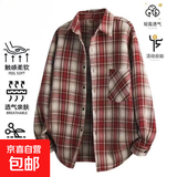 【格子外套】2025新款夏季男士长袖衬衫宽松美式复古潮流休闲开衫 GF1XM21-2511红色 L 100-120斤可穿